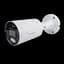 Зовнішня IP камера GreenVision GV-190-IP-IF-COS80-30 LED SD - мініатюра 2