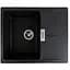 Кухонная мойка Platinum 6250 ZIRKONE (SP000040786) - миниатюра 1