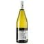 Вино Le Petit Vigneron Blanc Bio Vin de France, біле, сухе, 0,75 л - мініатюра 2