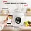 Мультиварка-скороварка Tefal Cook4Me + 1600 Вт біла (CY851130) - мініатюра 12