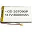 Аккумулятор универсальный полимерный 3x70x90 мм 3500mAh - миниатюра 1