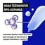 Лосьон для тела Neutrogena Deep Moisturising Body Lotion Dry Skin Глубокое увлажнение для чувствительной кожи 400 мл - миниатюра 7