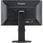 Монітор 21.5" IIYAMA ProLite B2280HS-B1 - Class A "Б/В" - мініатюра 5