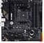 Материнська плата ASUS TUF Gaming B550M-Plus (TUF Gaming B550M-Plus) (Socket AM4, AMD B550, Micro-ATX) - мініатюра 1