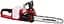 Пила ланцюгова акумуляторна Professional GP-LC 36/35 Li-Solo 18В PXC шина 35см 15м/с 3.79кг Einhell teh0016659 - мініатюра 1
