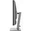 Монитор TFT 31.5" BenQ RD320U, 4K, IPS, 2хHDMI, DP, USB-C, USB-hub, HAS, Pivot, цв., серый (9H.LMSLA.TBE) - миниатюра 8