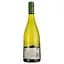 Вино Cloudy Bay Sauvignon Blanc, белое, сухое, 13,5%, 0,75 л (566447) - миниатюра 2