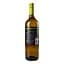 Вино Santa Carolina Sauvignon Blanc, 13,5%, 0,75 л - мініатюра 4