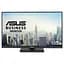 Монитор Asus 27" VA279QGS Black 2 x 2 Вт teh0020192 - миниатюра 3