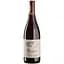 Вино Domaine Pavelot Bourgogne Rouge 2019 червоне, сухе, 0,75 л - мініатюра 1