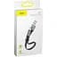 Кабель Baseus Simple HW Cable USB to Type-C 40W 0.23m CATMBJ-BG1 Black-Grey - мініатюра 4
