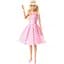 Кукла Barbie The Movie Perfect Day, 28 см (HRJ96) - миниатюра 2