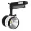 Світильник трековий поворотний LED 405/20W NW COB WH/BK Brille 32-285 - мініатюра 1