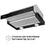 Витяжка телескопічна Perfelli TL 502 BL LED - мініатюра 3