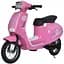 Дитячий електромобіль-мотоцикл Bambi Racer M 6017AL-8 до 65 кг - мініатюра 1