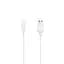 USB Cable Hoco X6 Khaki Lightning White 1m - мініатюра 1