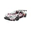 Конструктор дитячий автомобіль Super Car GT86 2586 шт на дистанційному керуванні - мініатюра 2