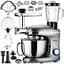 Кухонный комбайн Kerch Rotary Grey 2200 Вт - миниатюра 1