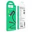Кабель Hoco X71 Pisces Cable Type-C to Type-C 3A 1m Black - мініатюра 2