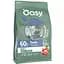 Сухий корм Oasy Dry Cat Superior Sterilized для стерилізованих котів тунець 300 г - мініатюра 1
