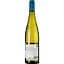 Вино Arthur Metz Pinot Pinot AOP Alsace біле сухе 0.75 л - мініатюра 2
