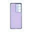 Чехол ArmorStandart ICON для Realme C71 4G Camera cover Lavender (ARM87435) - миниатюра 2
