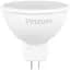 Лампочка Vestum MR16 5W 4100K 220V GU5.3 (1-VS-1503) - мініатюра 1