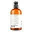 Гель для душа Dead Sea Collection Coconut Body Wash с минералами Мертвого моря и маслом кокоса 500 мл - миниатюра 3