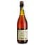 Вино игристое Puianello Lambrusco dell'Emilia Rosato Secco IGT розовое сухое 0.75 л - миниатюра 2