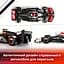 Конструктор LEGO Speed Champions Автомобіль для перегонів MoneyGram Haas F1 Team VF-24, 242 деталі (77250) - мініатюра 11