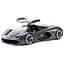 Автомодель Bburago Lamborghini Terzo Millennio 1:24 в асортименті (18-21094) - мініатюра 7