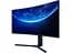 Монитор Xiaomi Mi Display 34 дюйма BHR4269GL, XMMNTWQ34 - миниатюра 2