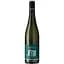 Вино S. J. Montigny Kreuznacher Steinberg Riesling Trocken 2018 біле сухе 0.75 л - мініатюра 1