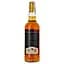 Віскі Dailuaine 23 Years Old Black Doctor Single Malt Scotch Whisky 52.9% 0.7 л - мініатюра 3