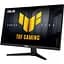 Монітор 24.5" ASUS TUF Gaming VG259QMR5A FHD IPS 310Hz (90LM0BR0-B01O71) - мініатюра 2