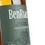 Виски BenRiach Peated Quarter Casks 46% 0.7 л в подарочной упаковке - миниатюра 6