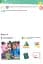 Now I Know 1 (Learning to Read) Student Book - миниатюра 3
