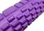 Масажний ролик Grid Roller 33 см v.1.1 Фіолетовий EasyFit fit0024944 - мініатюра 2