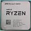 Процесор AMD Ryzen 5 3600X (100-000000022) (Socket AM4, 12T, 4.4 ГГц, Tray) - мініатюра 1