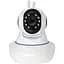 IP-камера RIAS X8100 HD WiFi Camera Night Vision White (3sm_521326103) - мініатюра 1