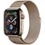 Смарт-годинник IWO Smart Watch 14 GPS Gold (IW00014G) - мініатюра 1