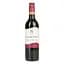 Вино Jacob's Creek Classic Cabernet Sauvignon червоне сухе 13.5% 0.75 л (2001) - мініатюра 1