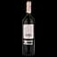 Вино Bodegas Manzanos Las Campanas Crianza DO Navarra, красное, сухое, 0,75 л - миниатюра 2