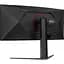 Монітор 34" AOC CU34G4 Curved UWQHD VA 180Hz (CU34G4) - мініатюра 10