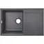 Кухонная мойка Lidz 780x485/230 BLA-03 (LIDZBLA03790495230) - миниатюра 1
