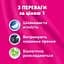 Платочки носовые Zewa Deluxe Design трехслойные 10 п x 10 шт. - миниатюра 6
