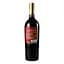 Вино Casillero del Diablo Reserva Cabernet, 13%, 0,75 л (798100) - мініатюра 4
