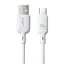 Кабель Baseus Silky Series Cable USB to Type-C 100W 2m P10377703213-01 White - миниатюра 1