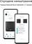 Wi-Fi Mesh система Asus ZenWiFi XT9 1pk Black (90IG0740-MO3B50) - мініатюра 7
