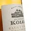 Ром Koloa Kaua'I Gold Rum 40% 0.7 л - мініатюра 3